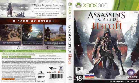 Игра Assassin's Creed Изгой, Xbox 360, 177-40, Баград.рф
